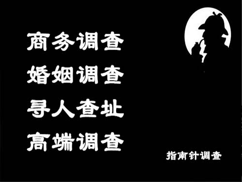 章丘侦探可以帮助解决怀疑有婚外情的问题吗